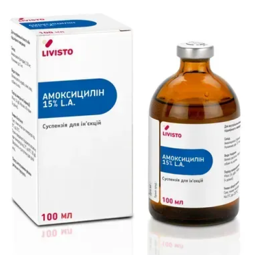 Инъекционный препарат для котов, собак и других животных Livisto Амоксициллин15%L.A (антимикробные) суспензия - 100 мл