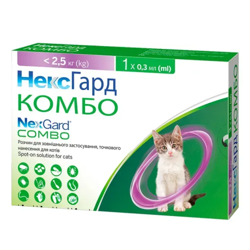 Краплі на холку для котів від 0,8 до 2,5 кг Boehringer Ingelheim NexGard Combo Spot-ON S - 1 шт.