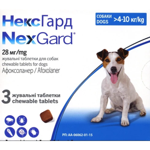 Препарат против паразитов для собак от 4,1-10 кг Boehringer Ingelheim Некс Гард таблетки - 3 шт