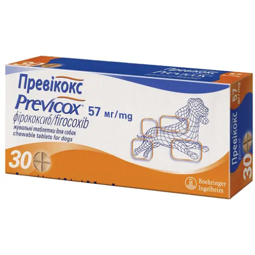 Противовоспалительное нестероидное средство для собак Boehringer Ingelheim Превикокс 57 мг таблетки - 60 шт.