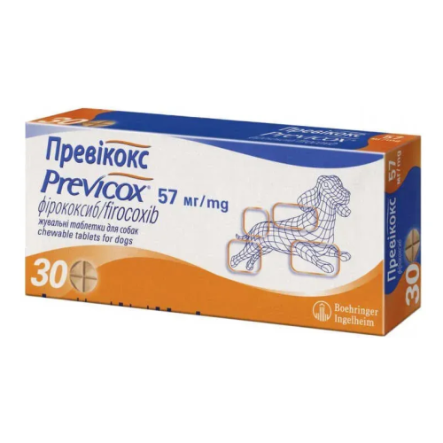 Противовоспалительное нестероидное средство для собак Boehringer Ingelheim Превикокс 57 мг таблетки - 30 шт.