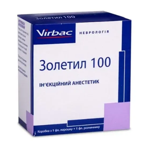 Инъекционный препарат для собак и кошек Virbac Золетил 100 (общая анестезия)порошок - 250мг 5 мл