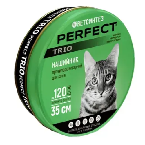 Ошейник противопаразитный для кошек Ветсинтез PerFect TRIO сота, синий - 35 см