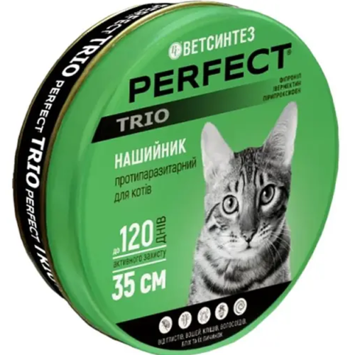 Ошейник противопаразитный для кошек Ветсинтез PerFect TRIO сота, терракотовый - 35 см