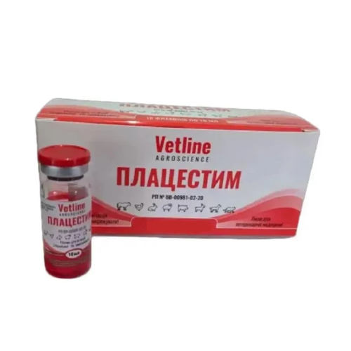 Инъекционный иммуностимулятор для собак, кошек и других животных Ветлайн Плацестим раствор - 10 мл