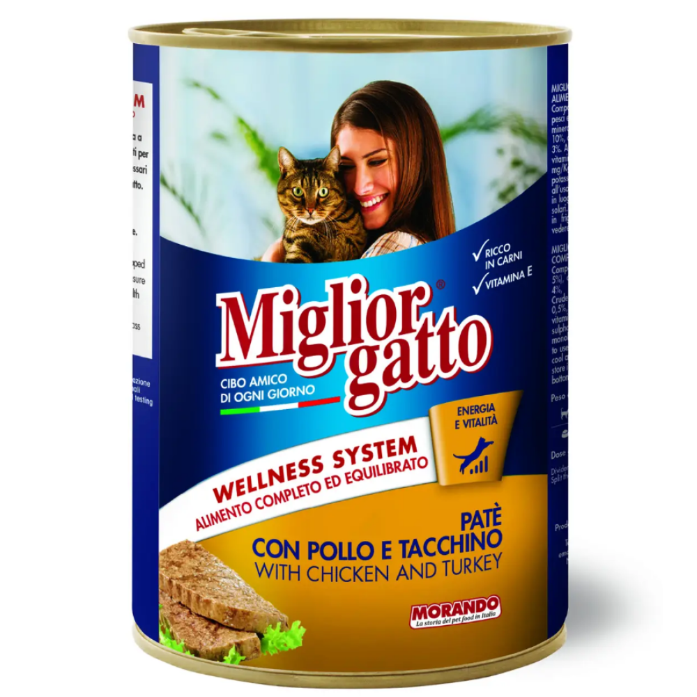 Вологий корм для дорослих котів Morando Migliorgatto Pate з куркою та індичкою (у вигляді паштету) - 400 г