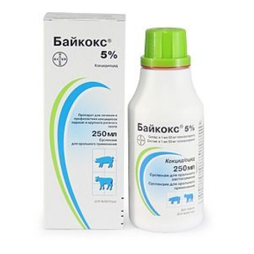 Протипаразитарний засіб для тварин Elanco (Bayer) Байкокс 5% суспензія -250 мл