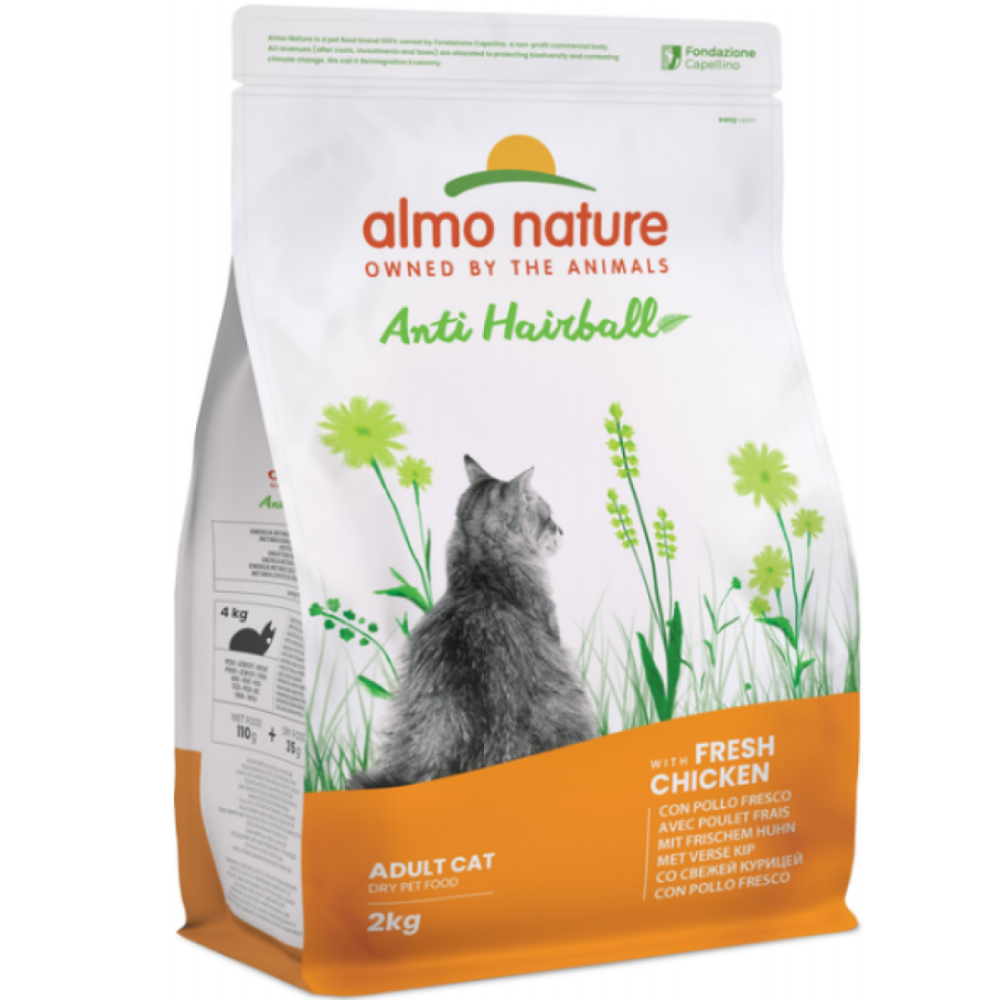 Сухой корм для взрослых кошек Almo Nature Holistic Cat выведение шерсти (со свежей курицей) - 2 кг