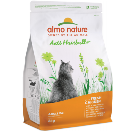Сухой корм для взрослых кошек Almo Nature Holistic Cat выведение шерсти (со свежей курицей) - 2 кг