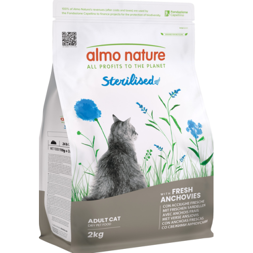 Сухий корм  для дорослих стерилізованих котів Almo Nature Holistic Cat (зі свіжим анчоусом) - 2 кг