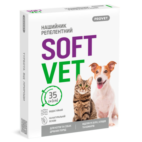 Ошейник от внешних паразитов для кошек и мелких пород собак Provet SOFTVET БИО - 35 см