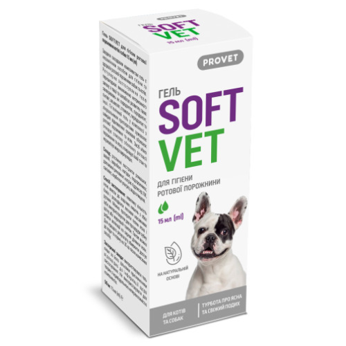 Гигиеническое средство для собак и кошек Provet SOFTVET (здоровье ротовой полости) гель - 15 мл