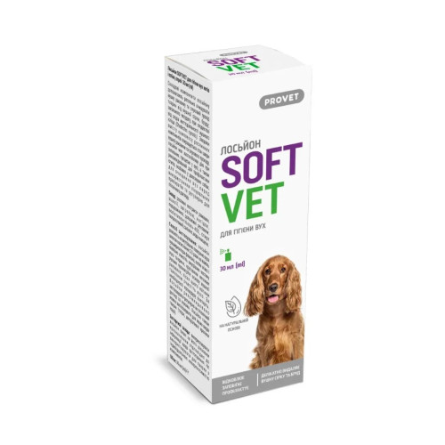 Гигиеническое средство для собак Ргоѵет SOFTVET (уход за ушами) лосьон - 30 мл
