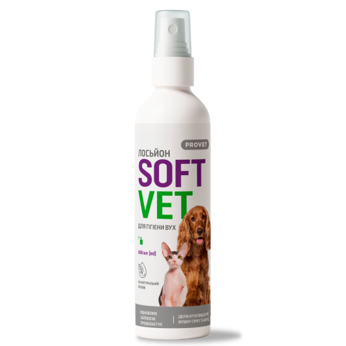 Гигиеническое средство для котов и собак Provet SOFTVET (уход за ушами) лосьон - 300 мл