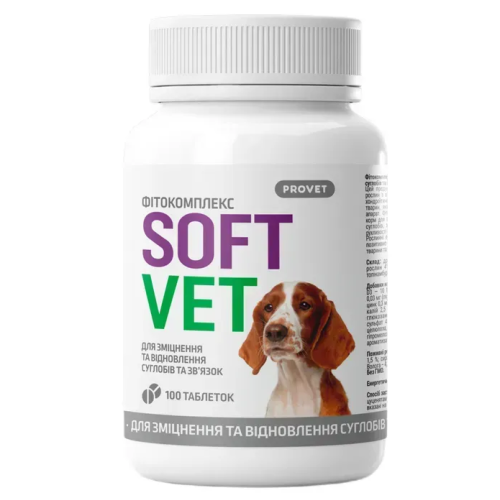 Витаминная добавка для собак Provet SOFTVET (укрепление и восстановление суставов и связок) таблетки - 100 шт Витаминная добавка для собак Provet SOFTVET (укрепление и восстановление суставов и связок) таблетки - 100 шт