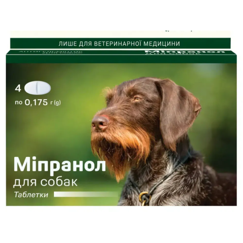 Антигельмінтний препарат для собак Бровафарма Міпранол 0,175 гр таблетки - 4 шт