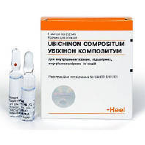 Гомеопатичний препарат для тварин BIOLOGISCHE HEILMITTEL HEEL Убіхінон Композитум (розчин) 1 ампула 2,2 мл