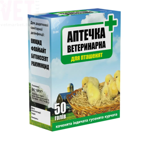 Антибактериальное средство для домашней птицы Круг Ветеринарная аптечка №6 на 50 голов 