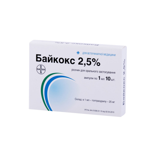Протипаразитарний препарат для птахів Круг Байкокс 2,5% ампула - 1 мл