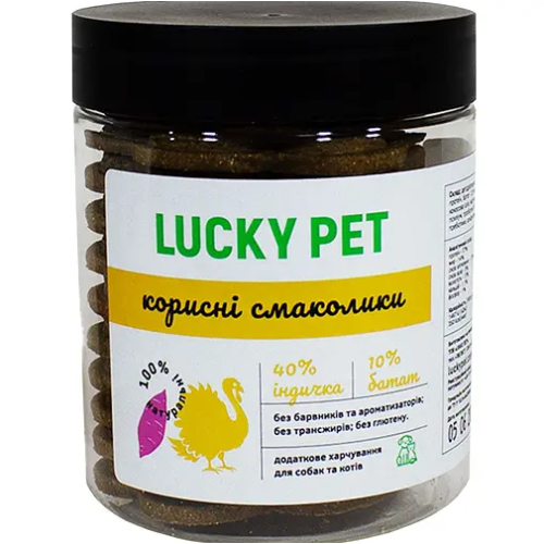 Корисне печиво для собак та котів Lucky Pet 10+1 шт