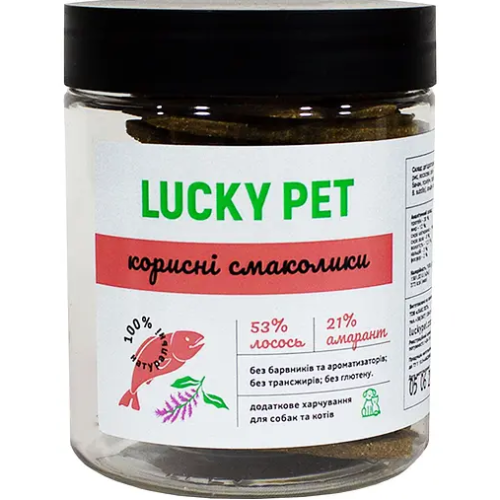 Печиво для собак і котів Lucky Pet "Лосось-амарант" 10+1 шт.