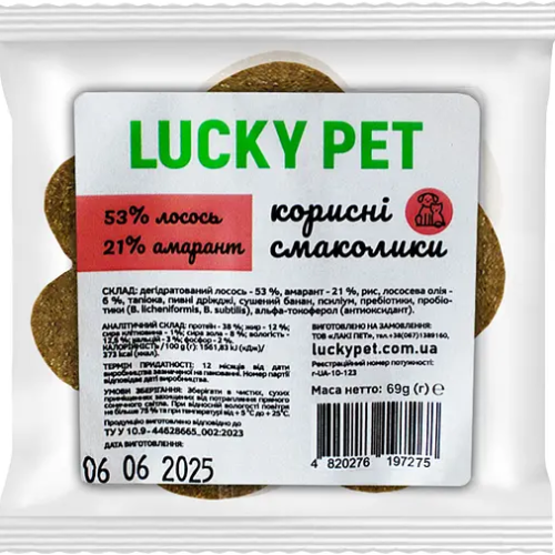 Печиво для собак і котів Lucky Pet "Лосось-амарант" 3 шт.