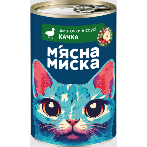 Влажный корм для взрослых кошек Мясная миска с уткой и яблоками, кусочки в соусе - 415г