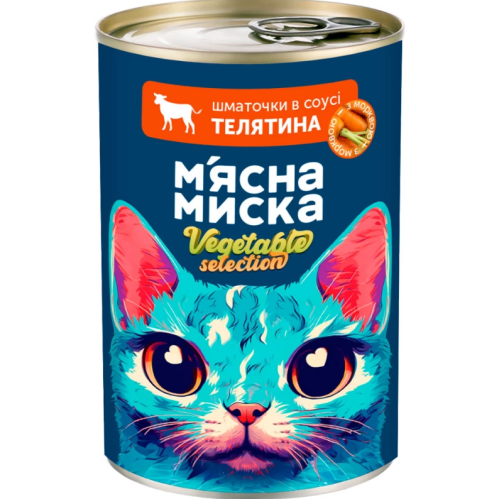 Влажный корм для взрослых кошек Мясная миска Vegetable Selection с телятиной и морковью, кусочки в соусе - 415г