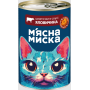 Вологий корм для дорослих котів М'ясна миска з яловичиною та гарбузом, шматочки в соусі - 415г