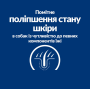 Сухой корм для щенков Hill's PRESCRIPTION DIET Derm Complete при пищевой аллергии и атопическом дерматите, с рисом и яйцом, 1,5кг
