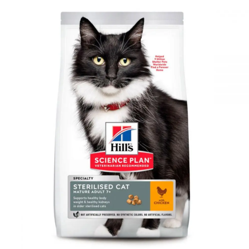 Сухой корм для стерилизованных кошек 7 лет и старше Hill's Science Plan Mature Adult 7+ Sterilised Chicken с курицей - 300 г