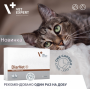 Харчова добавка для котів та собак Vet Expert ДіарВет проти діареї, таблетки - 30 шт