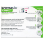 Краплі на холку для собак від 20-40 кг (L) Boehringer Ingelheim Frontline Combo піпетки - 3 шт