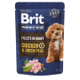 Вологий корм для собак малих порід Brit Premium Fillets in Gravy Multipack філе в соусі Мультипак 12 шт -1020 г