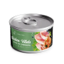 Вологий корм для дорослих котів Savory Chicken Fillets rich in Shrimp in Jelly for Adult Cats філе курки з креветками в желе - 70 г
