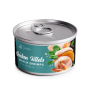 Вологий корм для кошенят Savory Chicken Fillets rich in Shrimps in Jelly for Kittens філе курки з креветками в желе -70 г