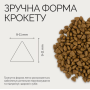 Сухий корм для стерилізованих котів Savory Adult Cat Steril Fresh Turkey and Duck з індичкою та качкою - 2 кг