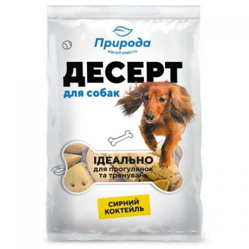 Ласощі для собак Природа Десерт сирний коктейль 550 г
