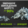 Фурмінатор для гігантських порід собак (понад 42 кг) FURminator Short Hair з короткою шерстю розмір ХL