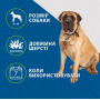 Фурмінатор для гігантських порід собак (понад 42 кг) FURminator Short Hair з короткою шерстю розмір ХL