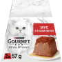 Вологий корм для котів Gourmet Revelations мус із яловичиною - 2х57 г