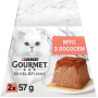 Вологий корм для котів Gourmet Revelations мус із лососем - 2х57 г
