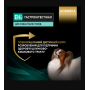 Сухой корм для собак малих порід Purina Pro Plan Veterinary Diets EN Gastrointestinal Small&Mini хвороби шлунково-кишкового тракту - 1,5 кг