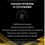  Сухий корм для собак різного віку Purina Pro Plan (Пуріна Про План) JM Joint Mobility підтримки роботи суглобів - 3кг