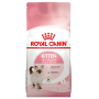 Сухой корм для котят Royal Canin Kitten мясо птицы и рис 1.2 кг