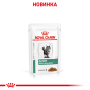 Вологий корм для дорослих котів Royal Canin Satiety Weight Management Cat (зниження ваги) шматочки в соусі, пауч 12 шт по 85 г