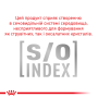 Вологий корм для дорослих котів Royal Canin Satiety Weight Management Cat (зниження ваги) шматочки в соусі, пауч 12 шт по 85 г