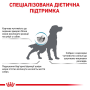 Сухий корм для цуценят Royal Canin Hypoallergenic Puppy (алергія та харчова непереносимість) 3.5 кг