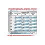 Сухий корм для дорослих собак малих порід Royal Canin HYPOALLERGENIC SMALL DOG (алергія та харчова непереносимість) 3,5 кг