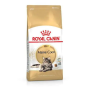 Сухой корм для взрослых кошек "Мейн Кун" Royal Canin Maine Coon Adult, с мясом птицы, 4 кг